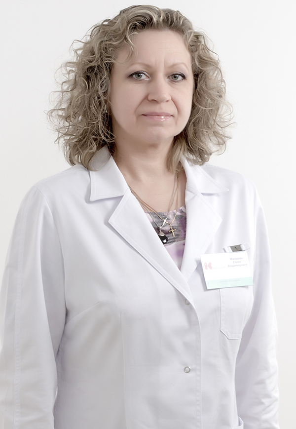 Макарова Елена Владимировна, врач рефлексотерапевт